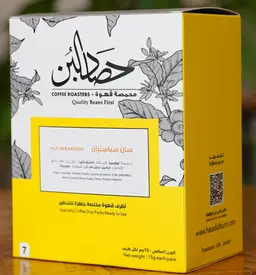 أظرف القهوة - سان سباستيان 7 أظرف